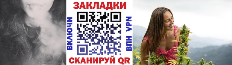 Купить наркоту Туринск Галлюциногенные грибы  Каннабис  Амфетамин  ГАШ  МЕФ  Метамфетамин  APVP 