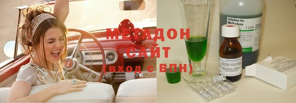 ECSTASY Алексеевка