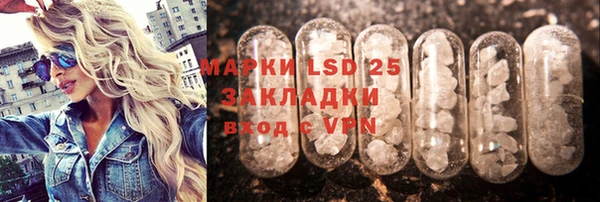ECSTASY Алексеевка