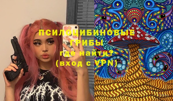 MDMA Premium VHQ Абаза