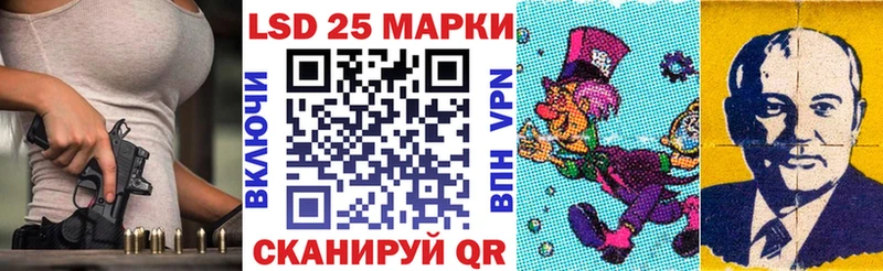 блэк спрут ССЫЛКА  купить  сайты  Туринск  Марки N-bome 1,5мг 