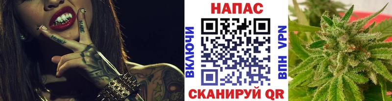 Конопля White Widow  Туринск 